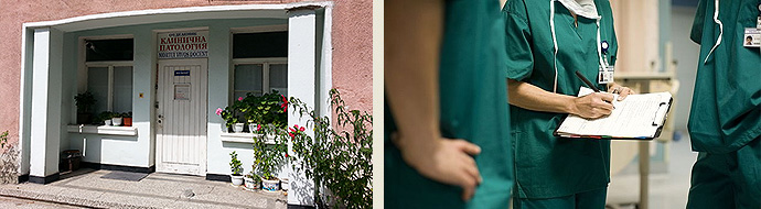 Клинична патология