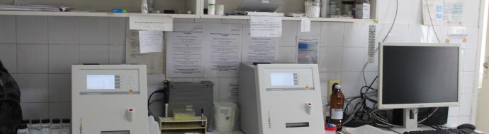 Клинична лаборатория